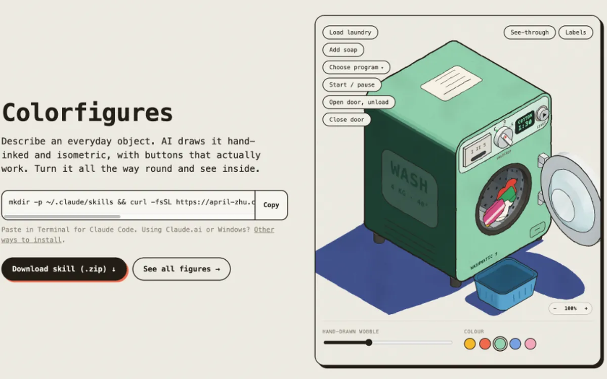 The Colorfigures page with a hand-drawn washing machine and the command to install the skill.